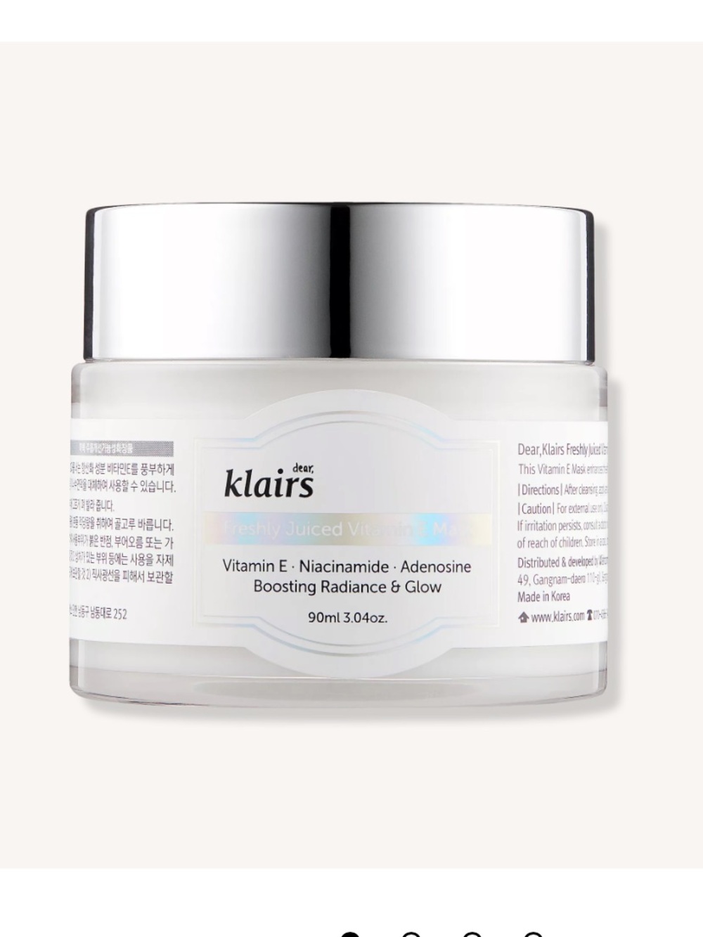 Vitamin E Brightening Face Mask — White Hydrating Cream Travel Size 0.5oz 15ml